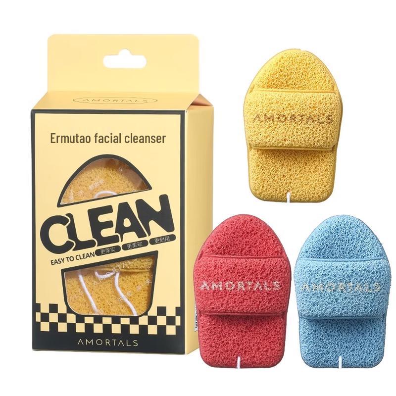 Elmota Slipper Design Cleansing Puff 3-Pack Gift Set