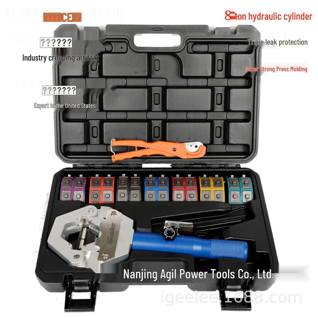 Portable Automotive A/C Hose Crimping Machine - Manual Hydraulic Pipe Crimper Tool