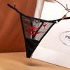 Sexy Plaid Perspective Thong Women's Hot Hollowed-out Embroidered Love Diamond Jewelry Beautiful Buttocks Low Waist Thin Belt Seduction Panties