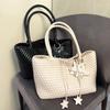 Large-capacity Horizontal Hand-woven Single-shoulder Bag, High-end Vegetable Basket Bag, Casual Tote Bag