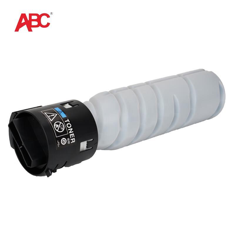 ABC TN119 Compatible Black Toner Cartridge