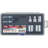 VESSEL (VESSEL) TA20WSQ3-11PS Short Socket Set, Set of 9, 3/8 SQ with Oscillation Adapter