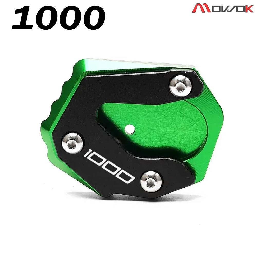 For KAWASAKI VERSYS 1000 1100 SE 650 000SE 1100SE VERSYS1000 VERSYS1100 VERSYS650 Motorcycle Accessories Stand Extension Valve