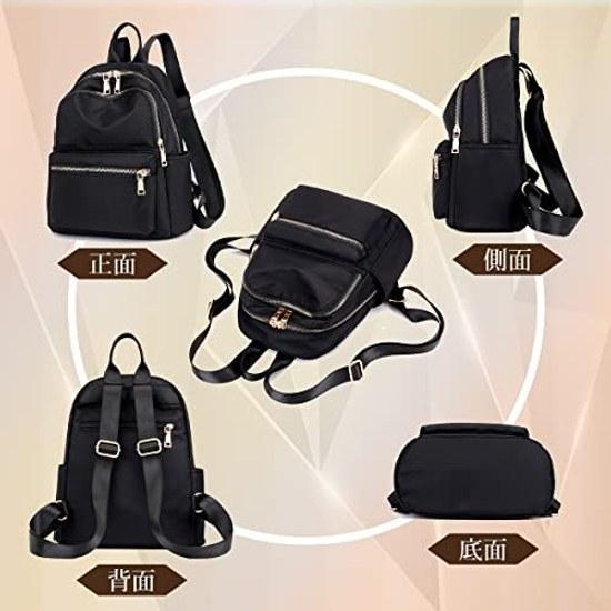 Fortulux Backpack Womens A4 Lightweight Large Capacity Waterproof Commuting Travel Black