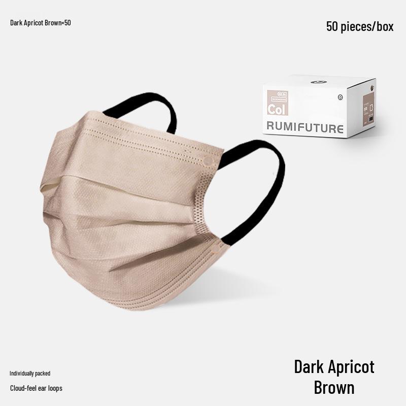 Summer 2026 Pearl Beige Adult Disposable Mask - Breathable & Comfortable with Individual Packaging