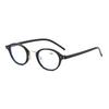 2219 Anti-Blue Glasses Female Korean Retro With Nose Pad Oval Frame Ultra-Light High Definition Reading Glasses