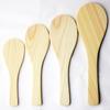 Nagao Hinoki Rice Paddle, Unpainted, 19cm, Made in Japan, 16074-32