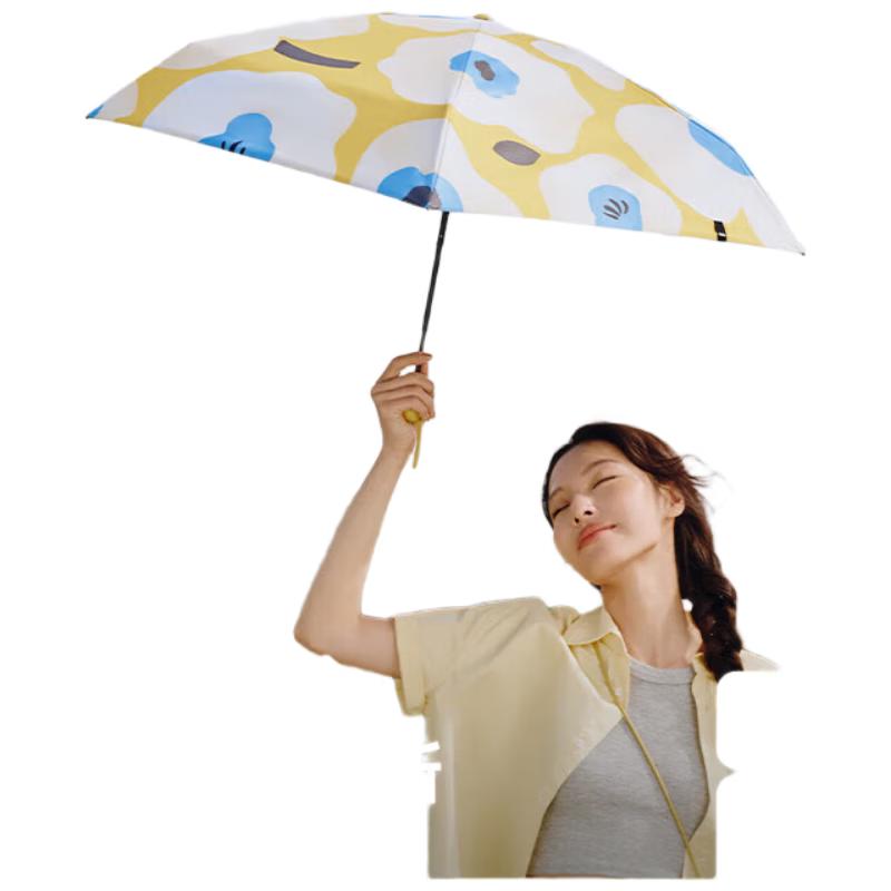 Beneunder Wildflower BM526 UV Protection 5-Fold Umbrella