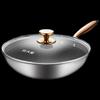Chuidahuang Colorful Gold Honeycomb 304 Stainless Steel Wok with Lid