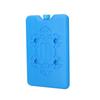 Water Fill Cooling Pack Reusable Refrigerated Shipping Cooling Box Portable Picnic Cooler Box