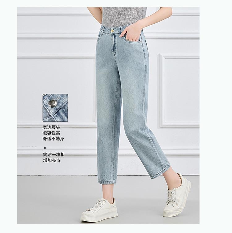 Summer High-Waisted Slimming Straight Leg Pants