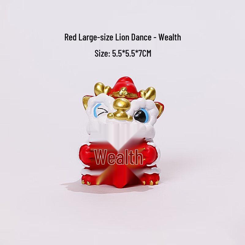 

Cute Cartoon Dancing Lion Figurines