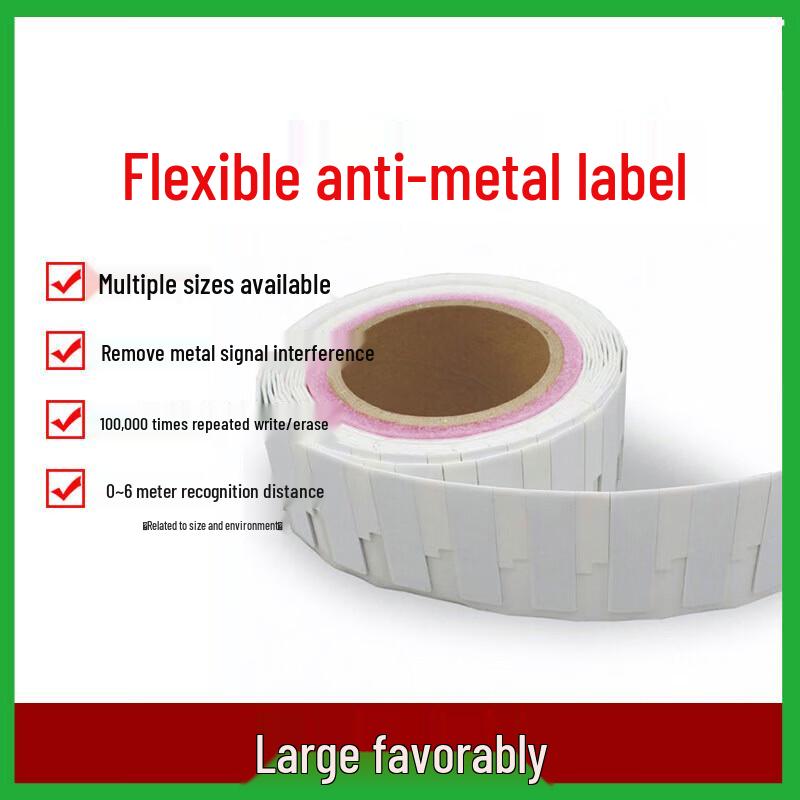 UHF Flexible Anti-Metal RFID Label