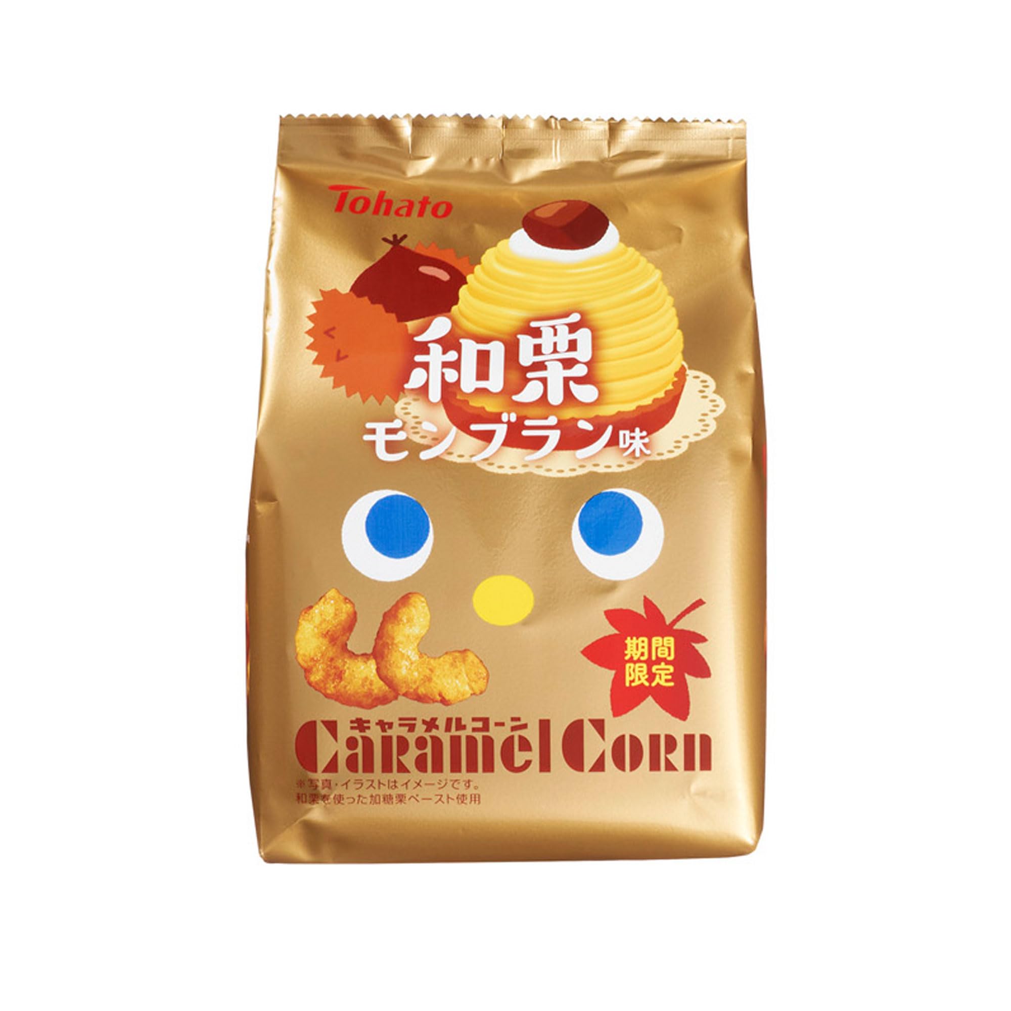 

Tohato Caramel Japanese Chestnut Mont Blanc 62g x 12 bags Corn, Flavor,