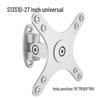 Universal Rotating Wall Mount for TV, Monitor, or KTV Speaker