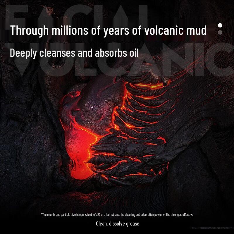 ZuoYanYouSe Volcanic Mud Balancing Facial Cleanser