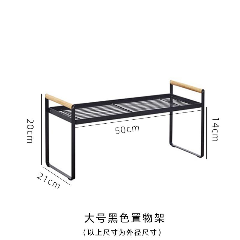 Kitchen supplies layered shelves, double-layer cabinets, dish storage racks, sink side countertops, plate drain racks