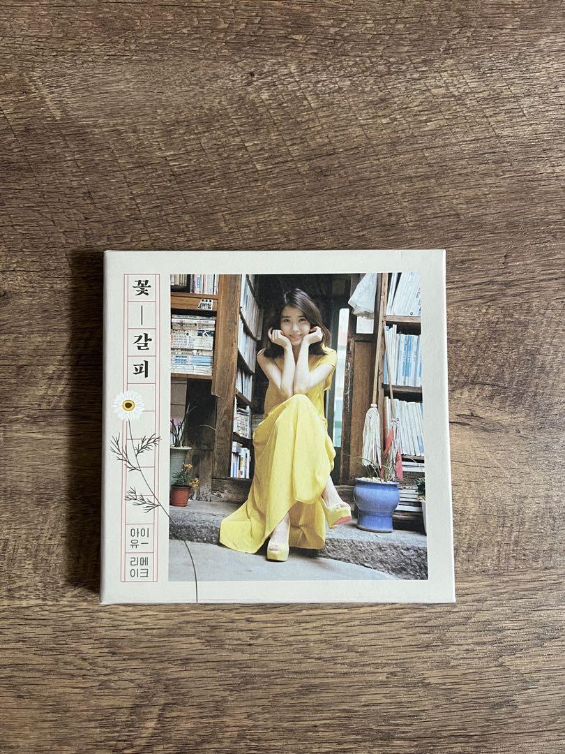 

[USED] IU Special Remake Mini Album - Flower Bookmark (Korean Version)
