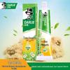 Tea Care Hangzhou Chrysanthemum & Longjing Toothpaste