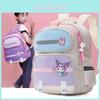 Adorable Nylon Children's Backpack For Grades 1-3 In Cute Cartoon Design