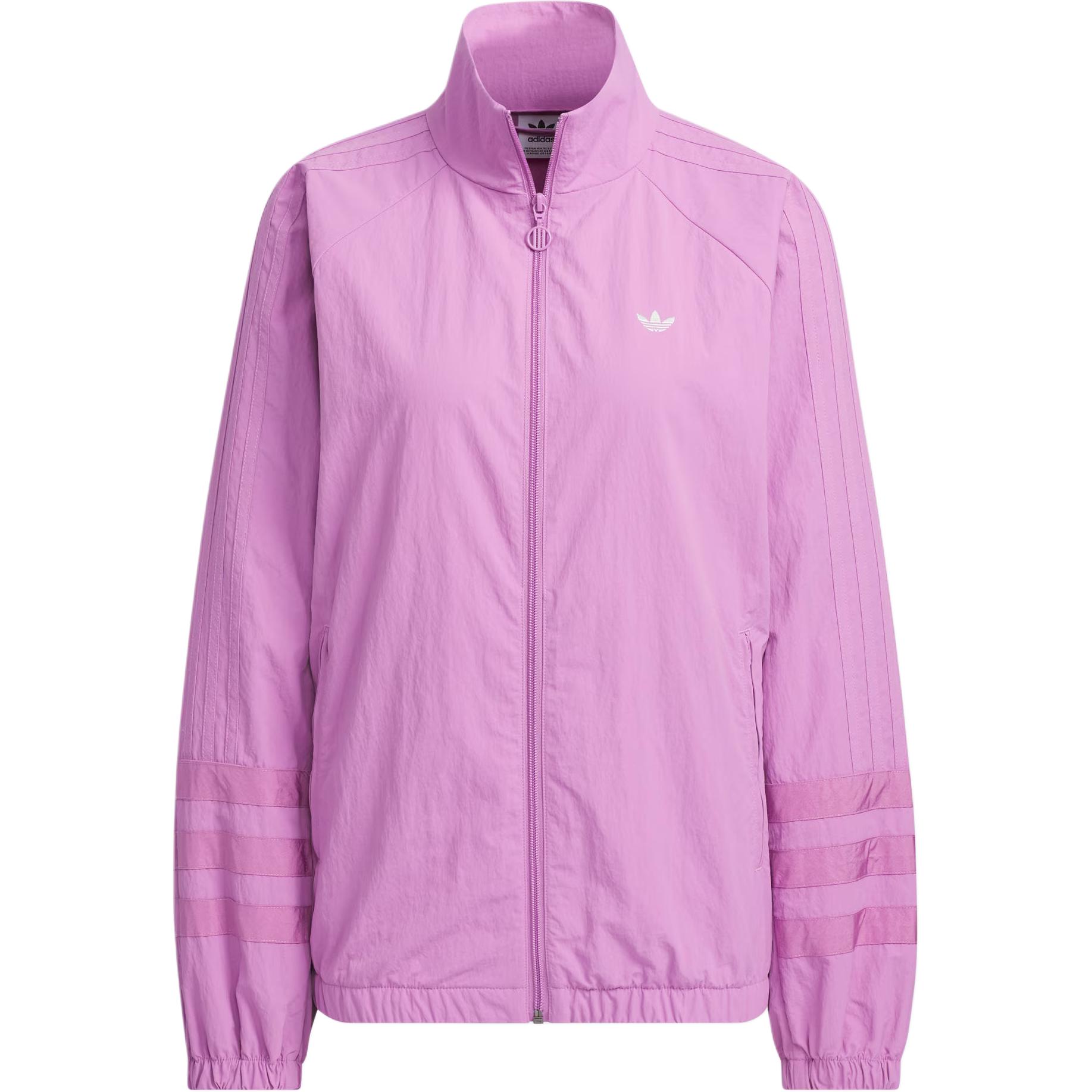 

Adidas Originals Ruched Track Top Women Jacket Purple JD6387 M