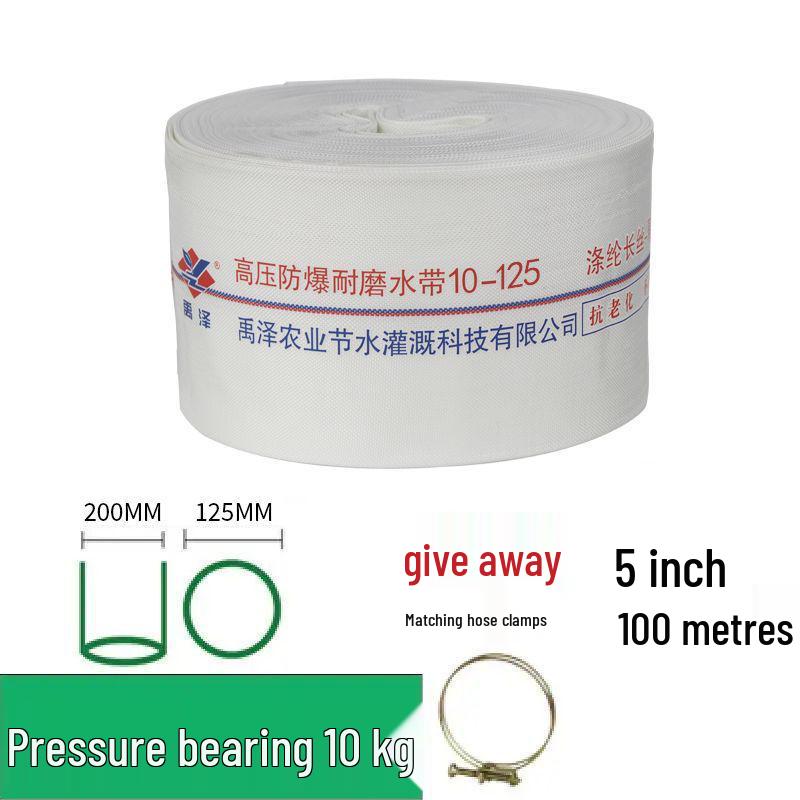 High-Pressure Explosion-Proof Agricultural Canvas Fire Hose for Irrigation and Submersible Pumps