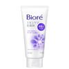 Kao Biore Skin Care Facial Wash Oil Control 130g