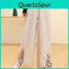 Elastic Flower Retro Style Waist Loose Cotton Linen Pants With Heavy Embroidered Wide Leg Pants For Women