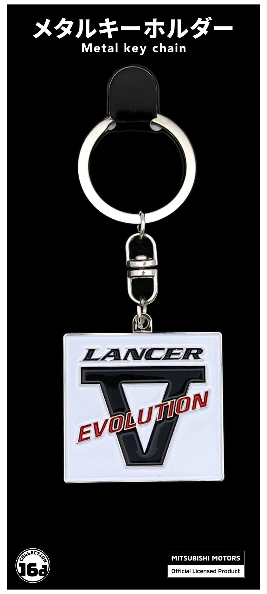 

Джурокухоуи Эмблема Металлическая Брелок для Ключей MITSUBISHI Lancer Evolution V