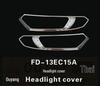 Ford Ecosport Headlight & Taillight Cover and Frame Stickers