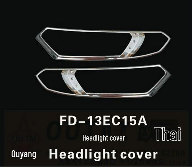 Ford Ecosport Headlight & Taillight Cover and Frame Stickers