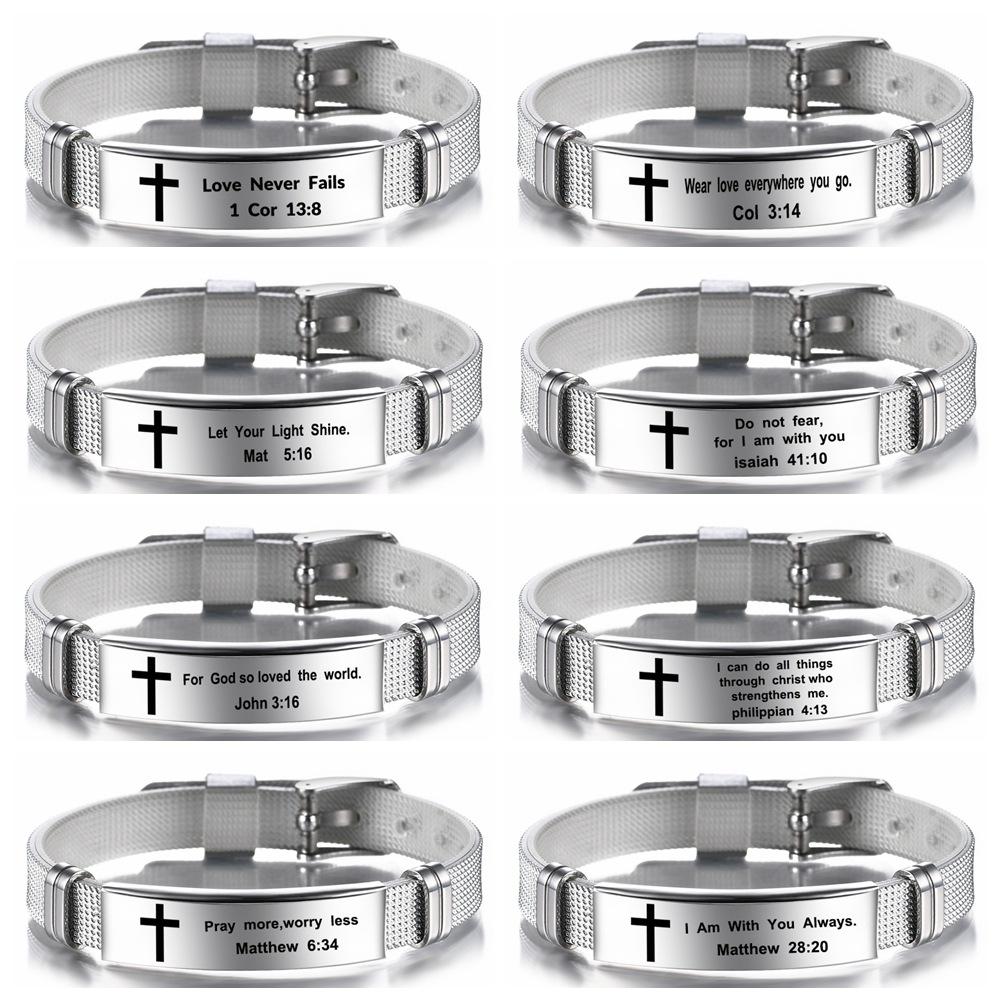 Custom Stainless Steel Plate Bracelets for Men Women Trendy Cross Bible Verse Bangles National Languages
