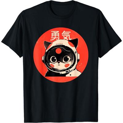 Space Cat Courage Japanese Retro Kawaii Cute Astronaut Cat T-Shirt
