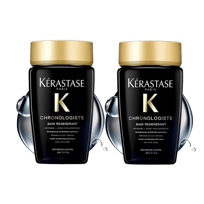 Kerastase Chronologiste Revitalizing Shampoo Duo