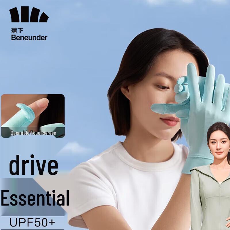 

Jiaoxia Women s UV Protection Touchscreen Cycling Gloves