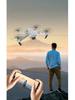 High-Definition E88 K3 Drone: Four-Axis Remote-Control Aerial Photography Toy