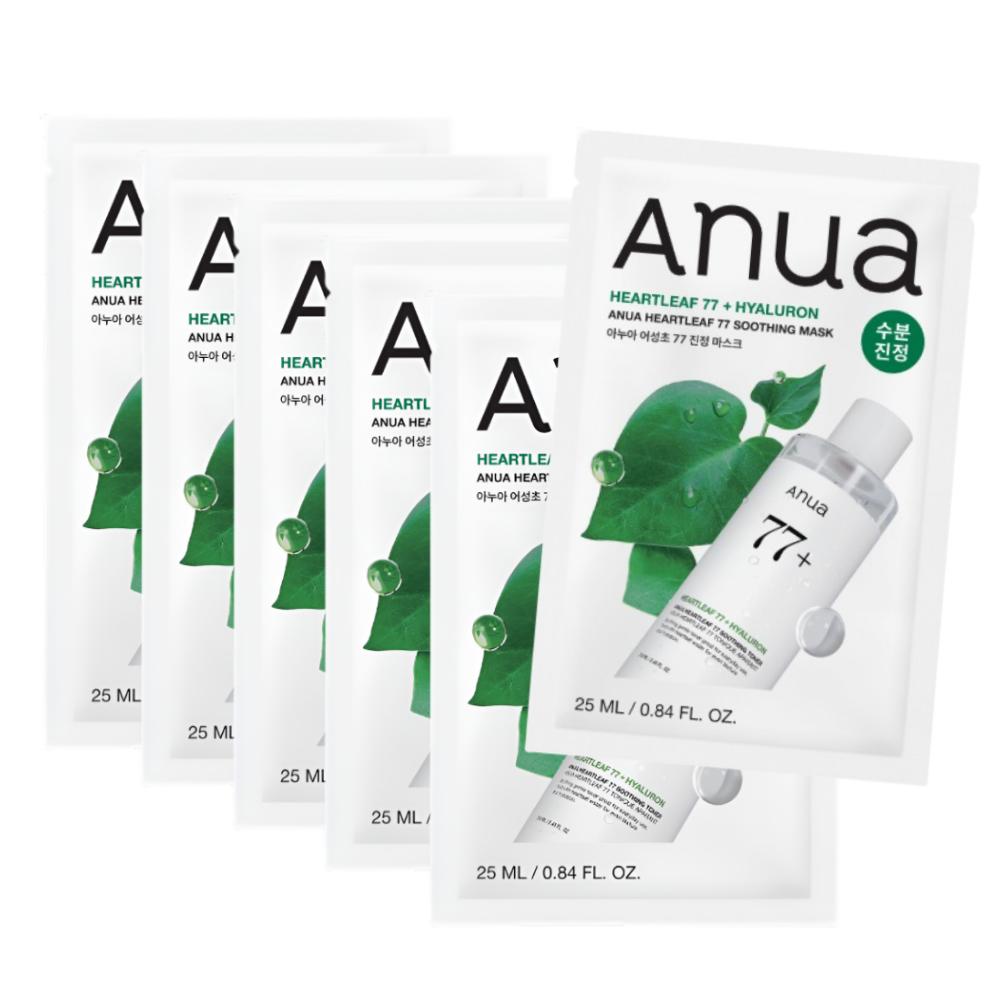 

Anua Heartleaf 77 Soothing Mask Sheet 6ea Set – K-Beauty Trending Skincare
