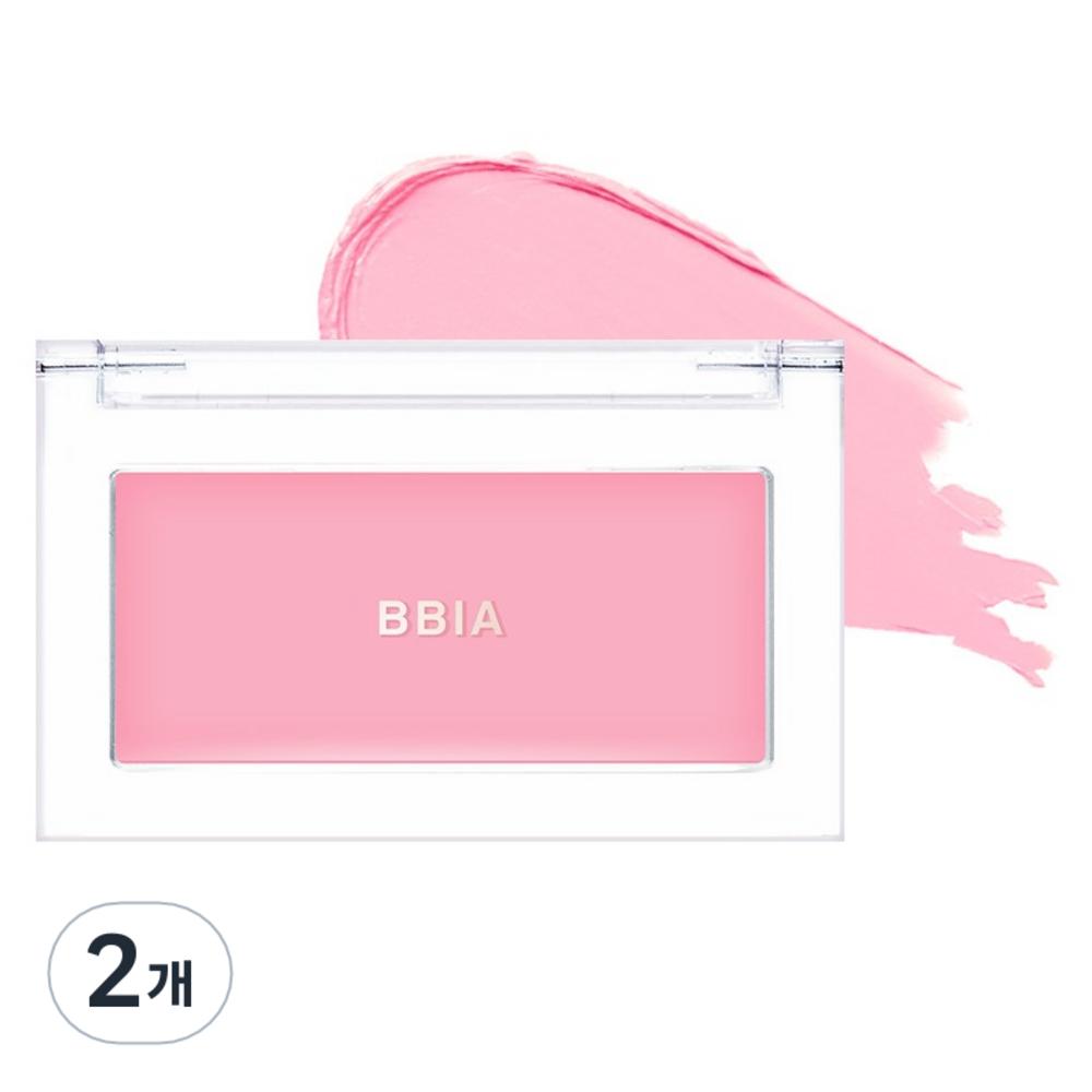 Bbia Ready To Wear Downy Cheek Blusher 3.5g 12 Downy Bloom 2 Pcs