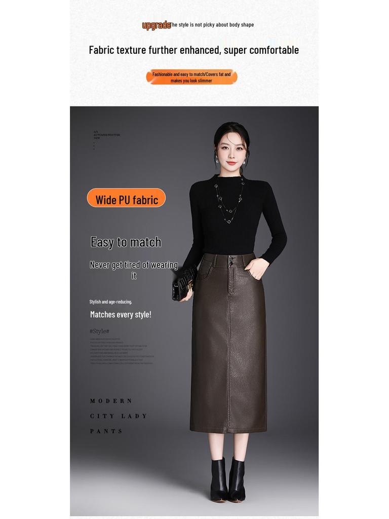 Ołówkowa Spódnica z PU Skóry z Kieszeniami, Wysoki Stan, Kolekcja Jesień/Zima 2025, Krój Prosty, Dopasowana.