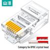SAMZHE Cat5e Gold-Plated RJ45 Connectors (100-Pack)