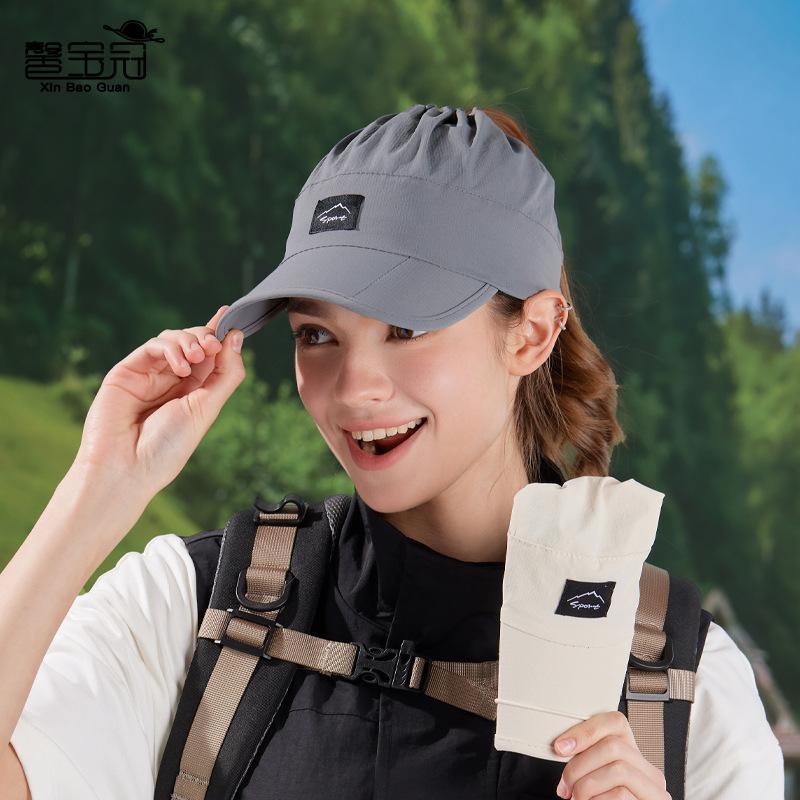 Summer Outdoor Breathable Empty Top Hat Can Be Tied Ponytail Duck Tongue Baseball Cap Foldable Brim Sun Protection Sun Hat Children