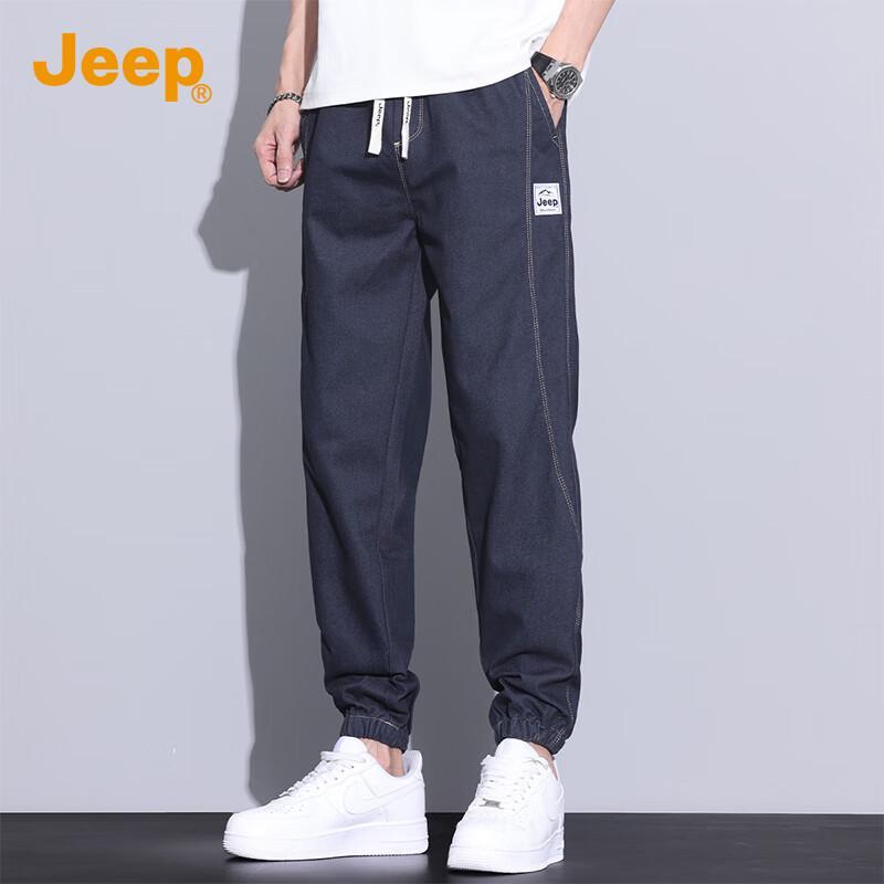 JEEP Men's Loose Straight Leg Denim Pants