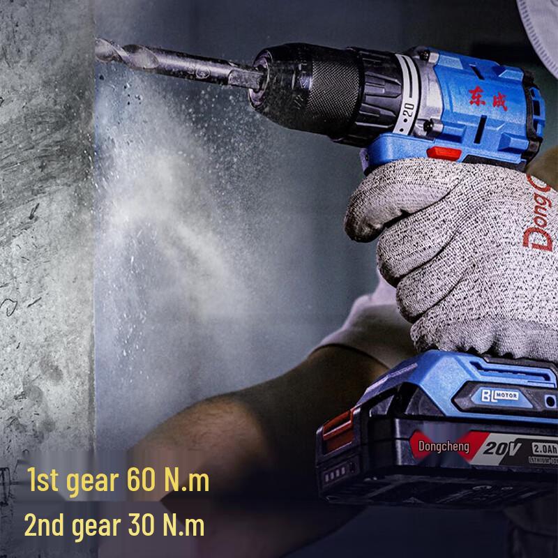 Dongcheng 20V Cordless Brushless Impact Drill CN Plug (adapter Included)