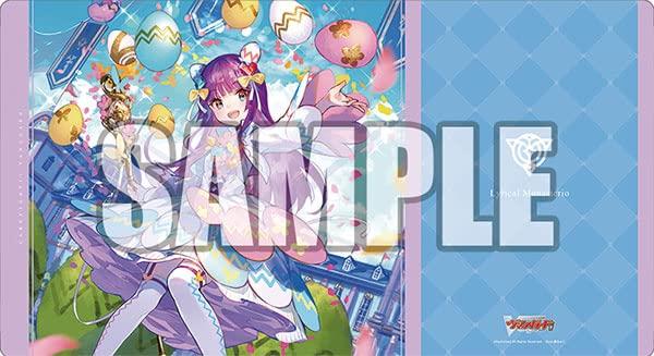 Bushiroad Rubber Mat Collection V2 Vanguard Light Vol.700 Cardfight!! "Brilliant Willista"
