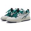 New LiNing Wave SWAG Skateboard Shoes Men Low Top Wild Duck Green AECT053-1