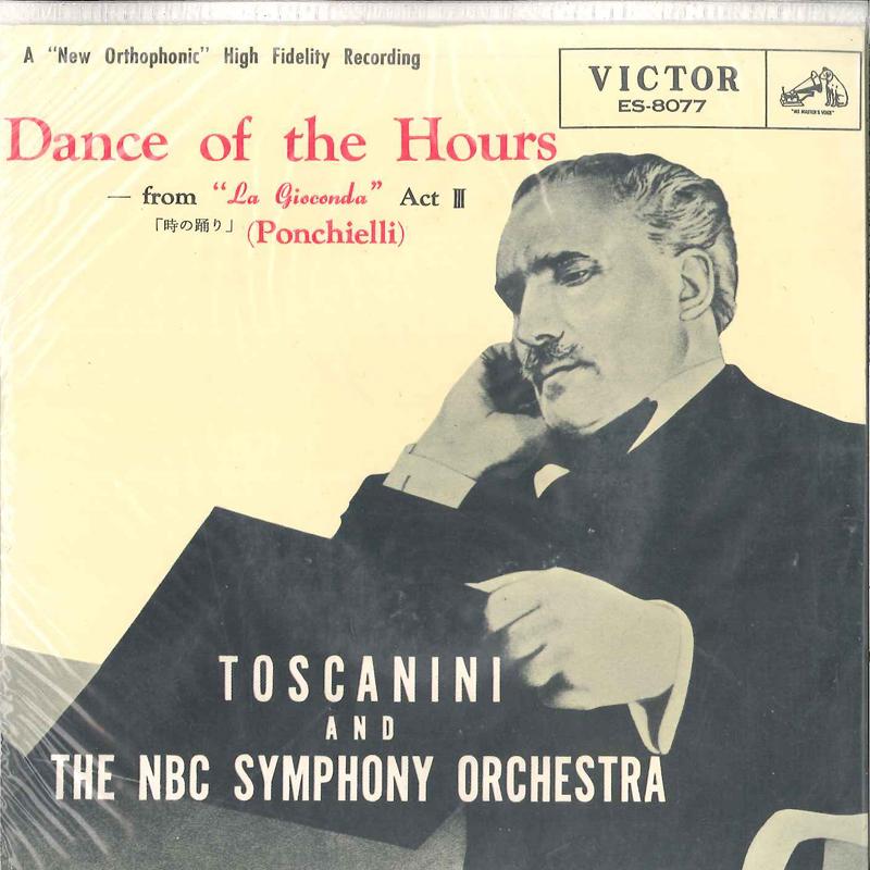 7inch Record TOSCANINI & THE NBC SYMPHONY ORCHES - Dance Of The Hours ES8077 VICTOR - Japan Classical Used