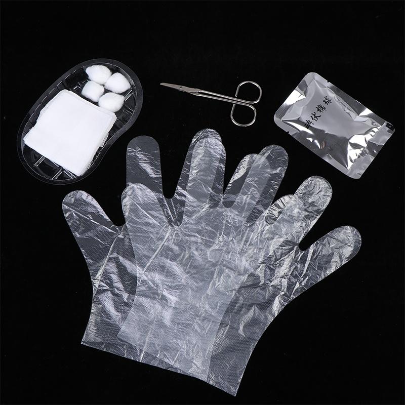 1 Set Debridement Suturing Disinfection Wound Care Tool Kits New Sterile Disposable Dressing Replacement Tool Kit