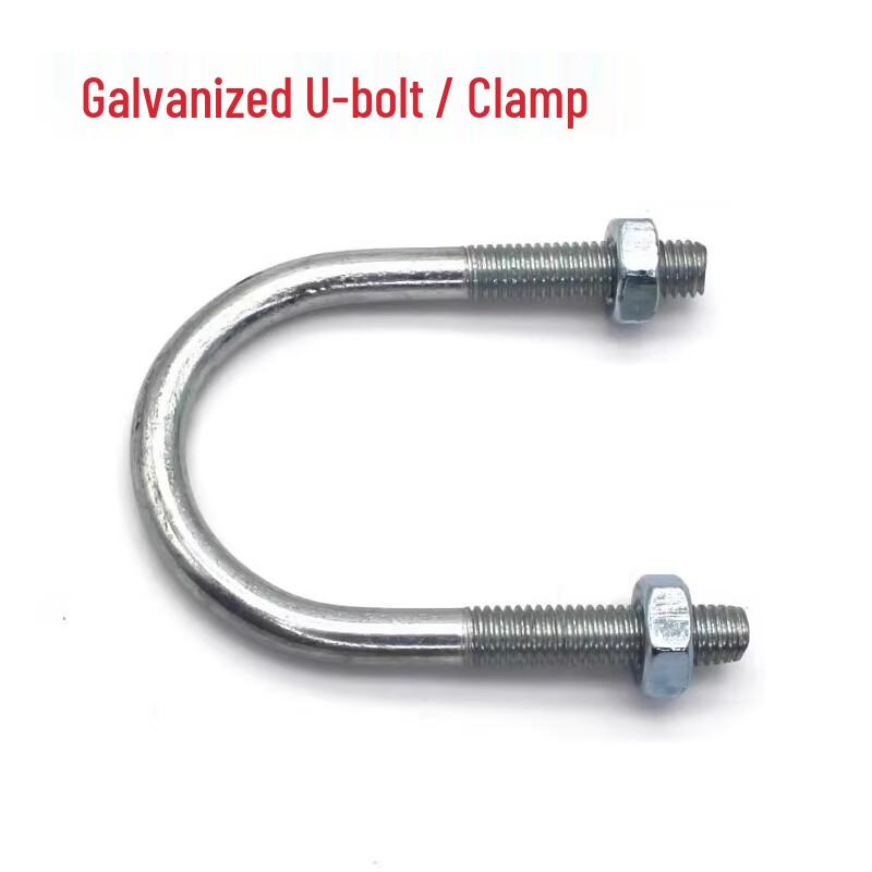 STARCHANGE Galvanized U-Type Pipe Clamp