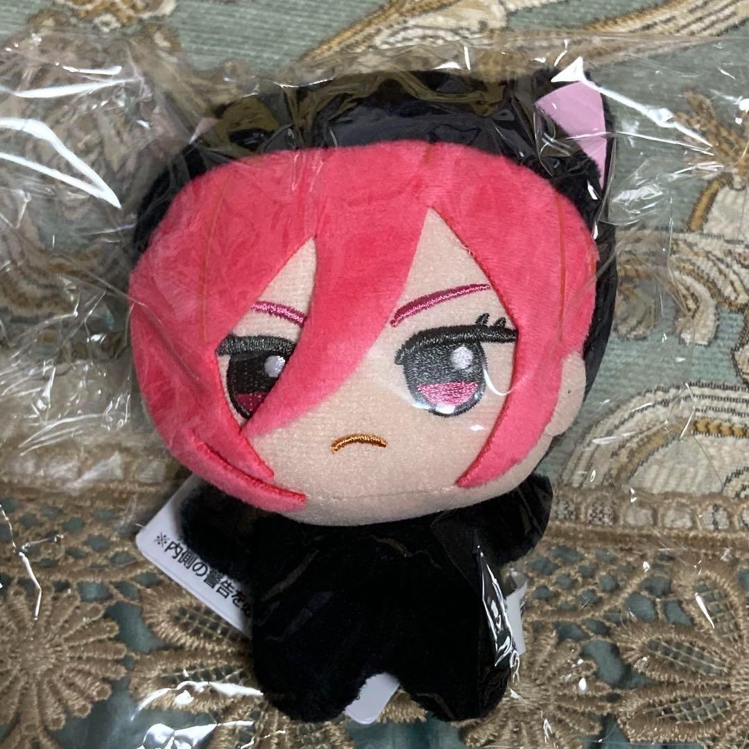 Chigiri Hyouma Blue Lock Chibi Plush Animal Costume Version Vol. 1