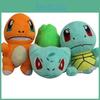 Pikachu Eevee Go Squirtle Plush Stuffed Toy Gifts Figure Tv Version